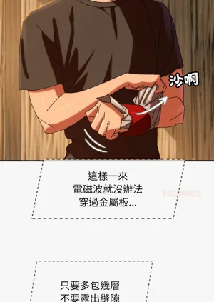 第47頁圖