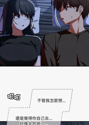 第49頁圖