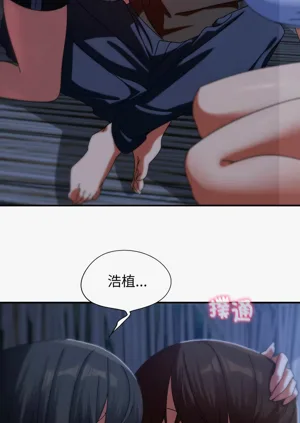 第50頁圖
