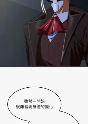 第52頁圖