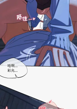 第64頁圖