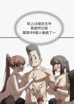 第69頁圖