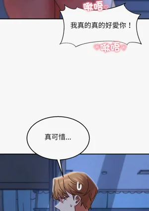 第77頁圖