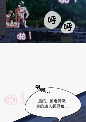 第78頁圖