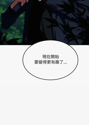 第81頁圖