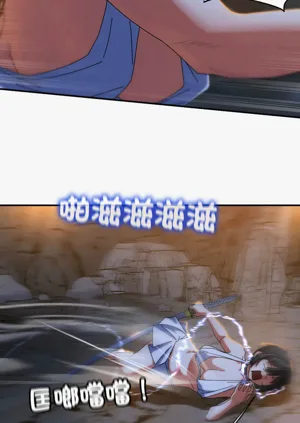 第82頁圖
