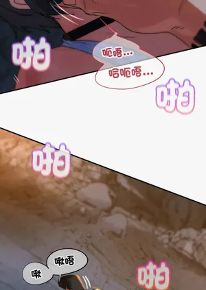 第88頁圖