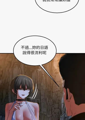 第90頁圖