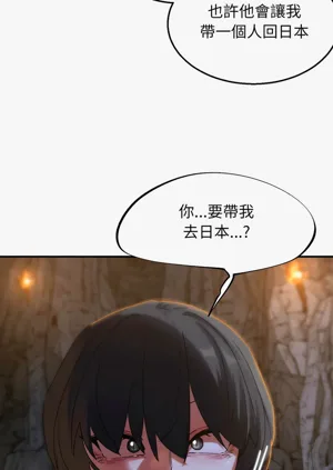 第93頁圖