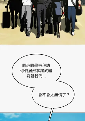 第96頁圖
