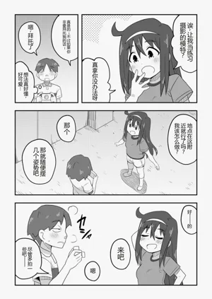 第30页图