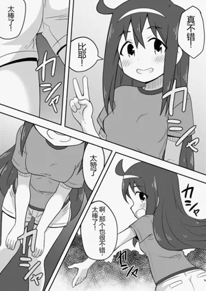 第31页图