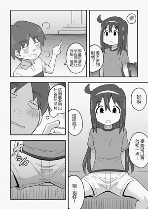 第32页图