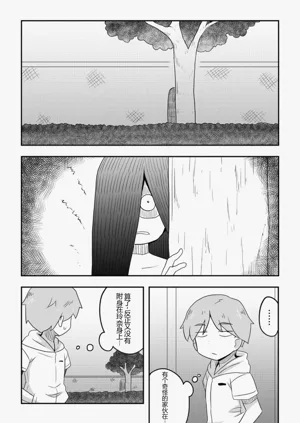 第38页图