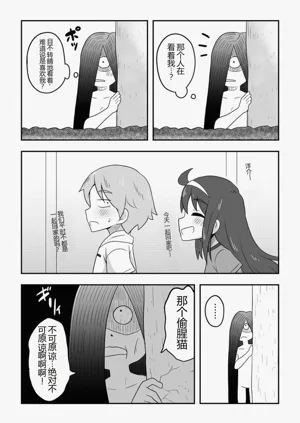 第39页图