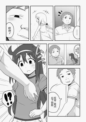 第44页图