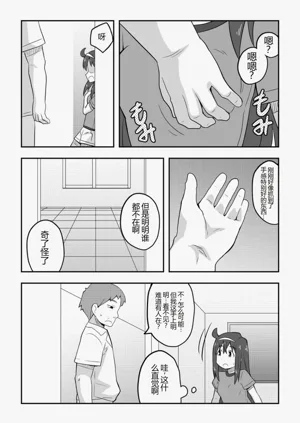 第45页图