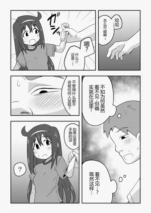 第46页图
