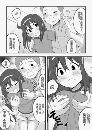 第47页图