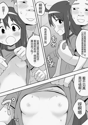 第48页图