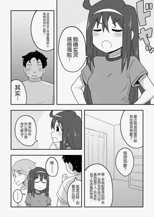 第55页图