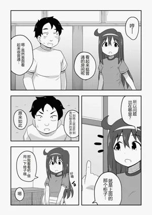 第57页图