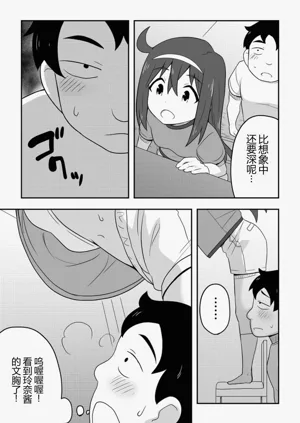 第58页图