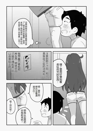 第59页图