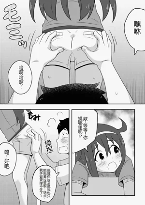 第60页图