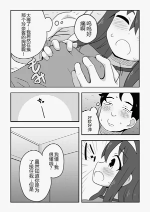 第62页图
