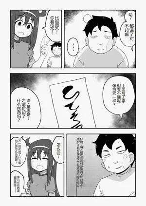 第63页图