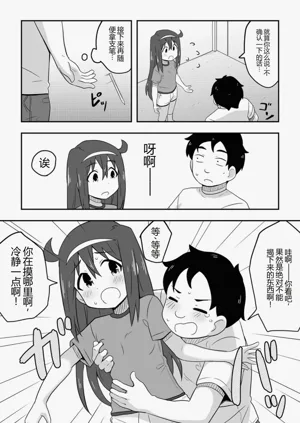 第64页图