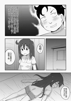 第68页图