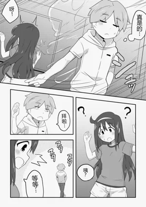 第7页图