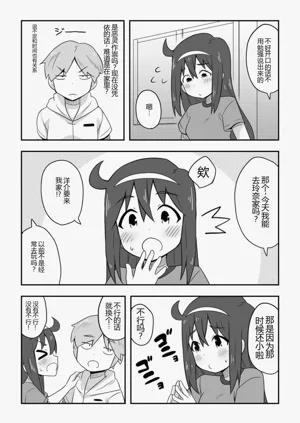 第72页图