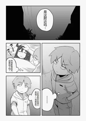 第92页图
