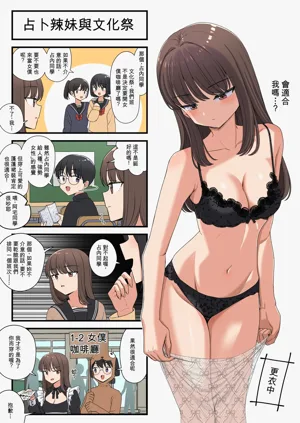 第13頁圖