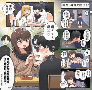第53頁圖