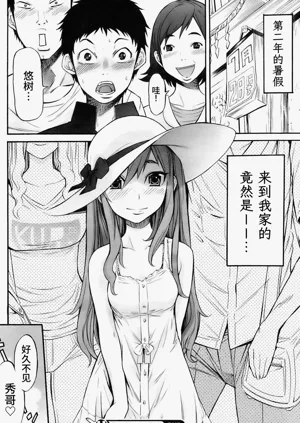 第22页图