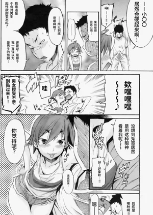 第4页图