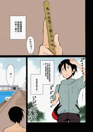 第26页图