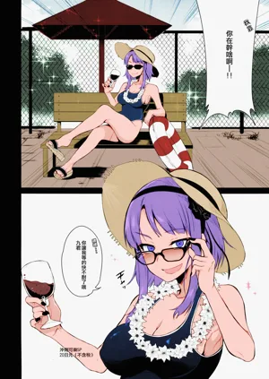 第27页图
