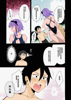 第28页图