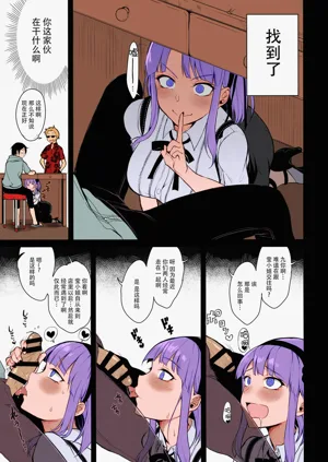 第52页图