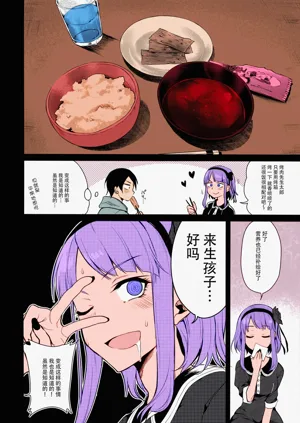 第57页图