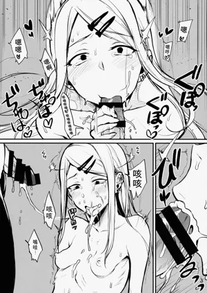 第70页图