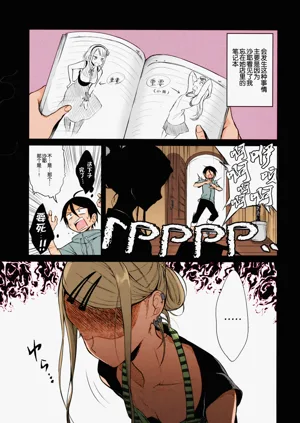 第76页图