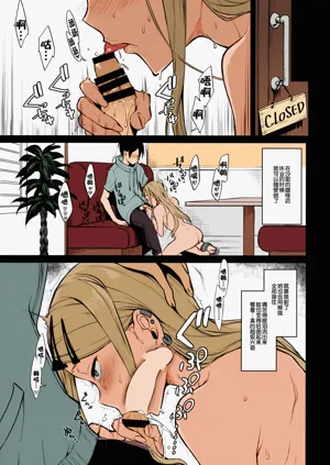 第84页图