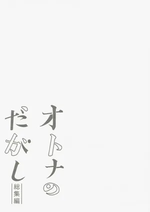 第94页图