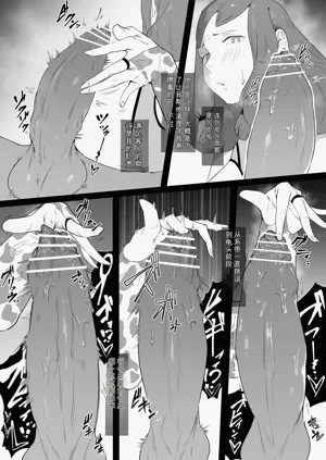 第7页图